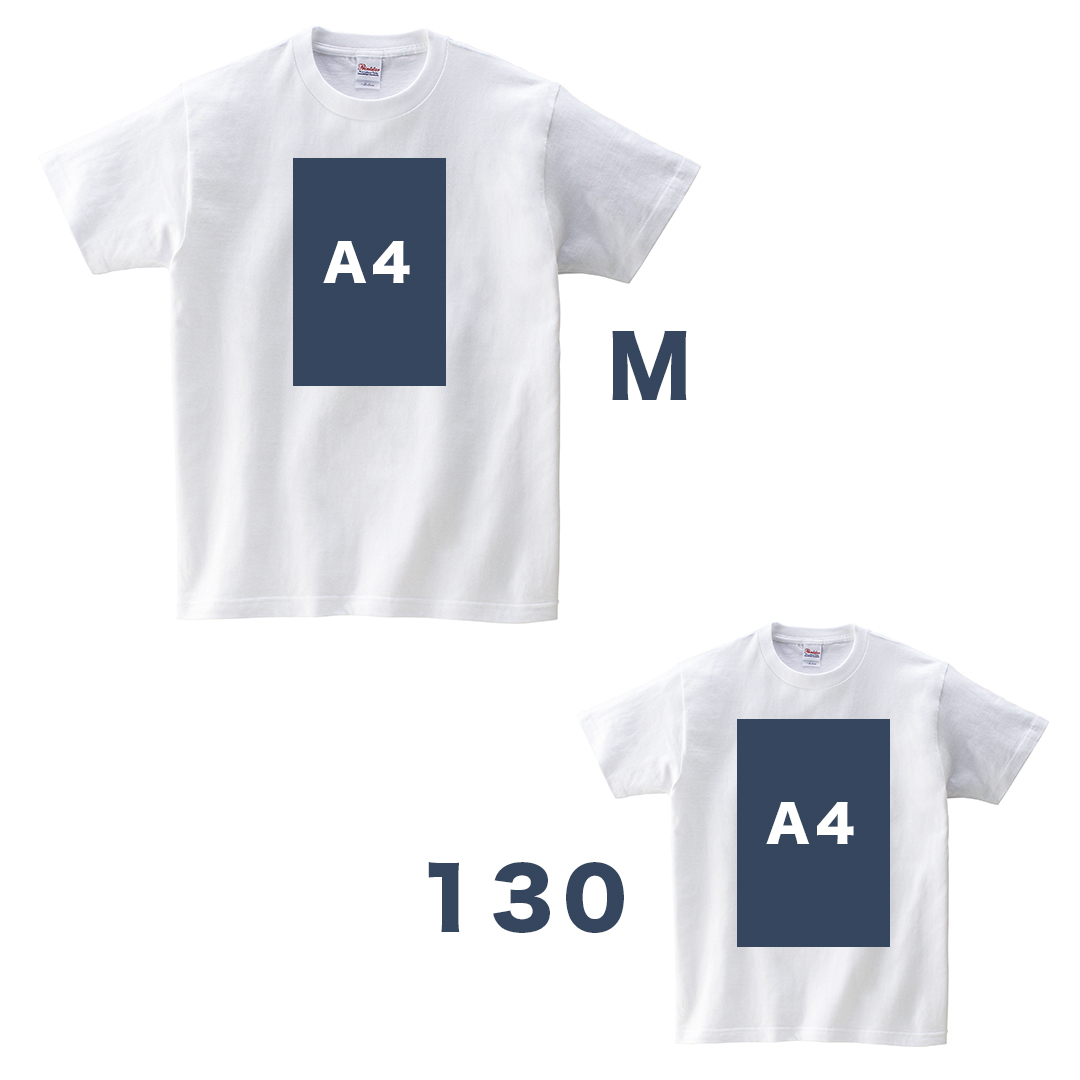 Tシャツのサイズによるプリントの仕上がりの差に気をつけてオリジナルTシャツ作成しよう